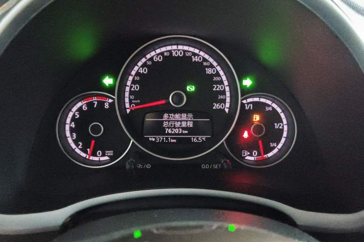 Used Volkswagen Beetle 2014 1.2TSI Fashion Edition Instrument Cluster