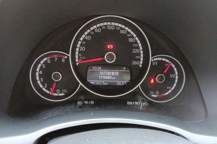 Used Volkswagen Beetle 2014 1.2TSI Comfort Model Instrument Cluster