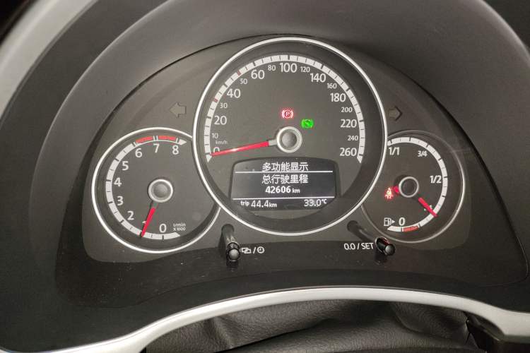 Used Volkswagen Beetle 2014 1.4TSI Comfort Model Instrument Cluster