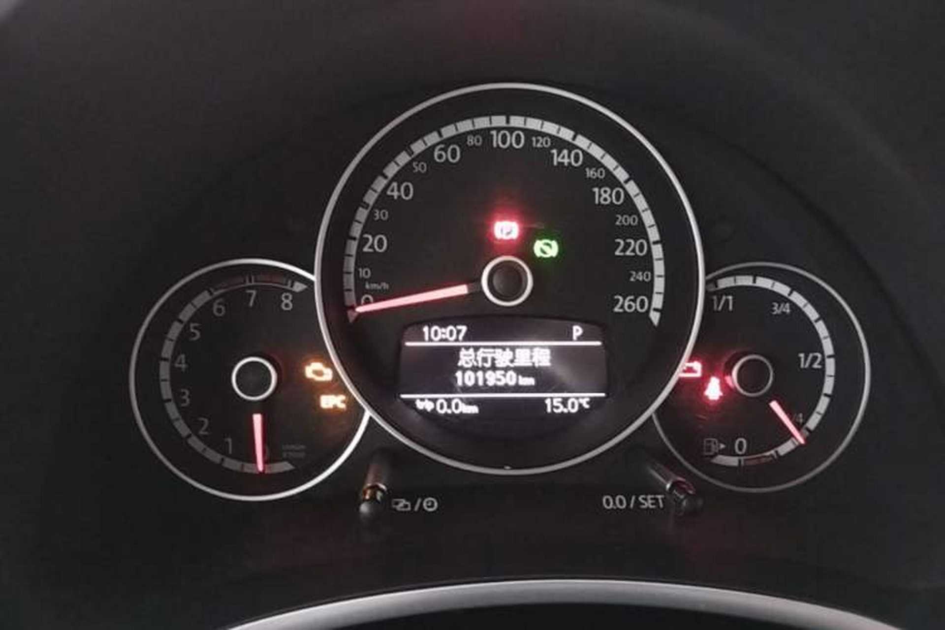 Used Volkswagen Beetle 2014 1.4TSI Fashion Edition Instrument Cluster
