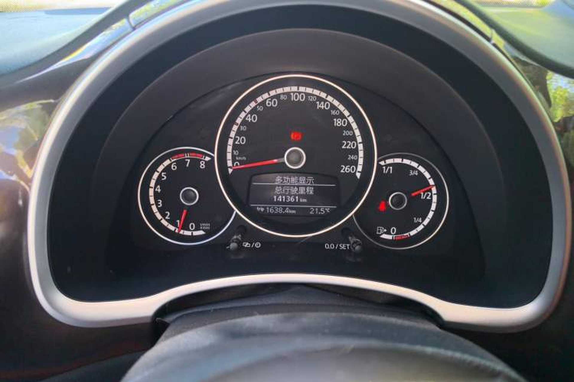 Used Volkswagen Beetle 2014 1.4TSI Fashion Edition Instrument Cluster