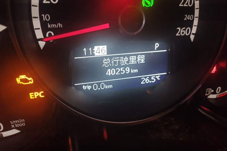 Used Volkswagen Beetle 2014 1.2TSI Fashion Edition Odometer Close Up