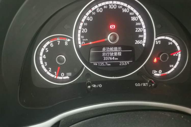 Used Volkswagen Beetle  Odometer Close Up