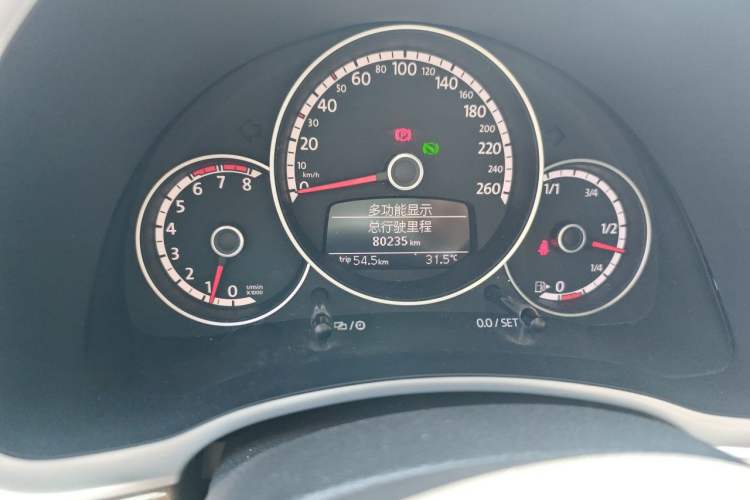 Used Volkswagen Beetle 2014 1.2TSI Fashion Edition Odometer Close Up