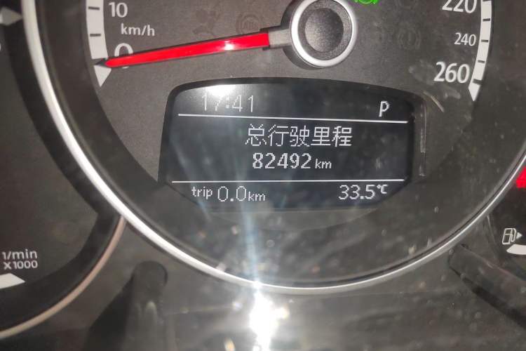 Used Volkswagen Beetle 2014 1.2TSI Fashion Edition Odometer Close Up