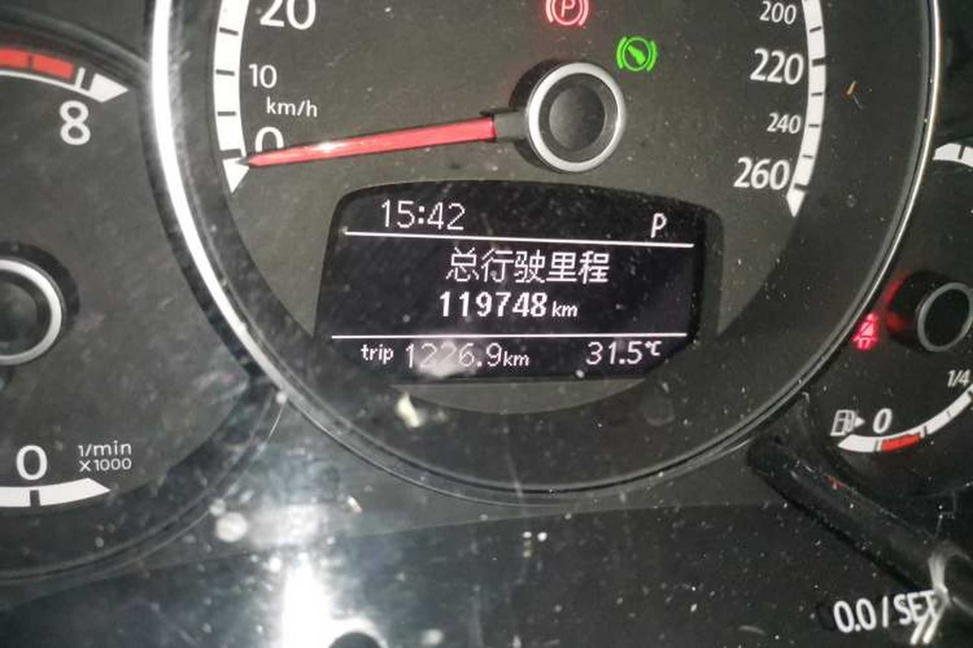 Used Volkswagen Beetle 2014 1.2TSI Fashion Edition Odometer Close Up