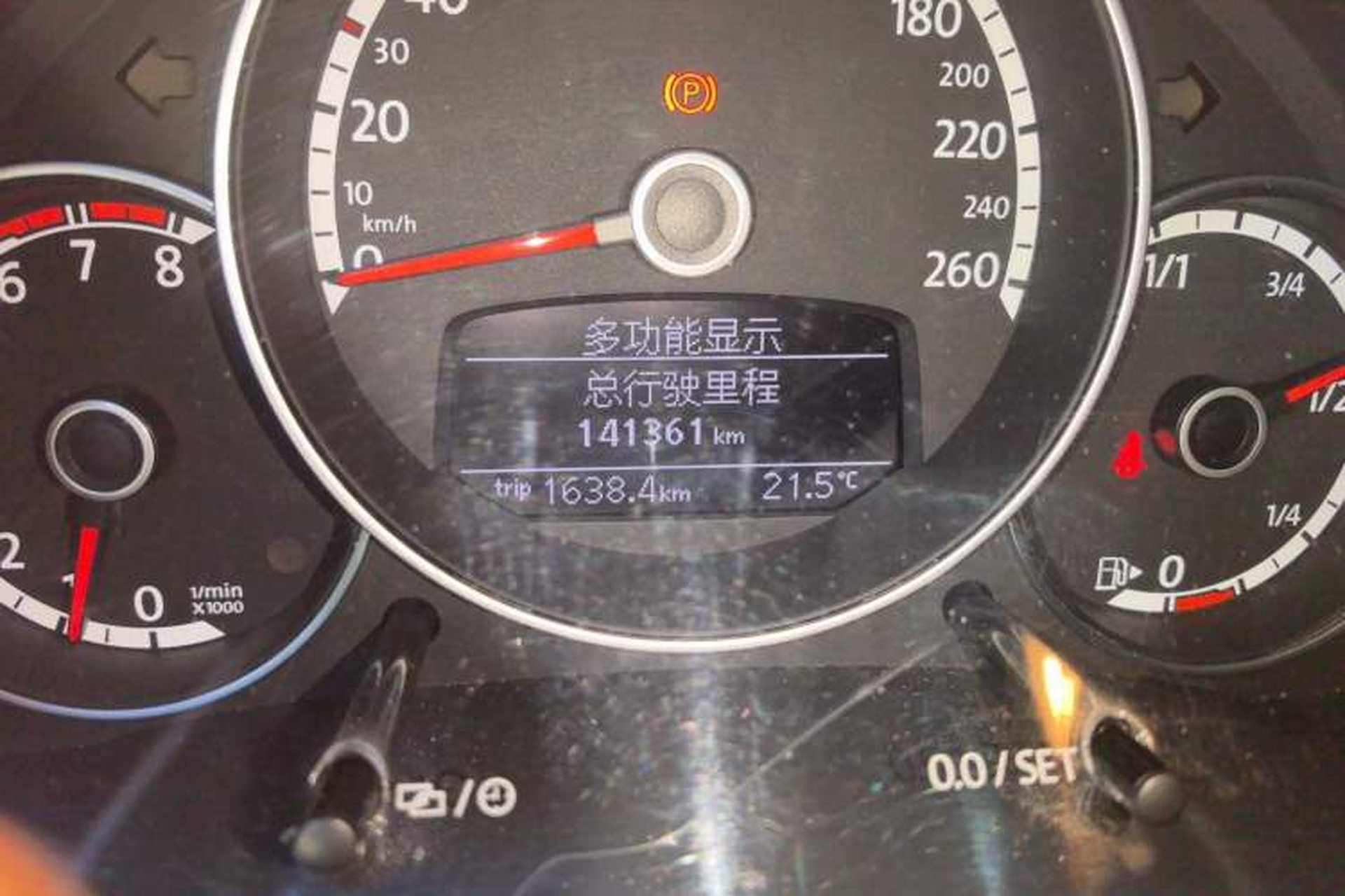 Used Volkswagen Beetle 2014 1.4TSI Fashion Edition Odometer Close Up