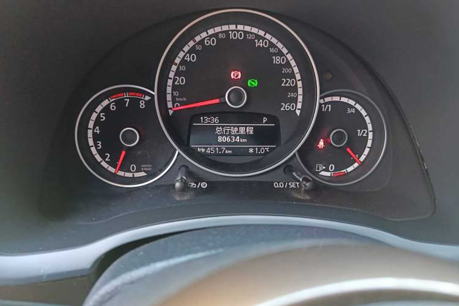 Used Volkswagen Beetle 2014 1.2TSI Fashion Edition Odometer Close Up