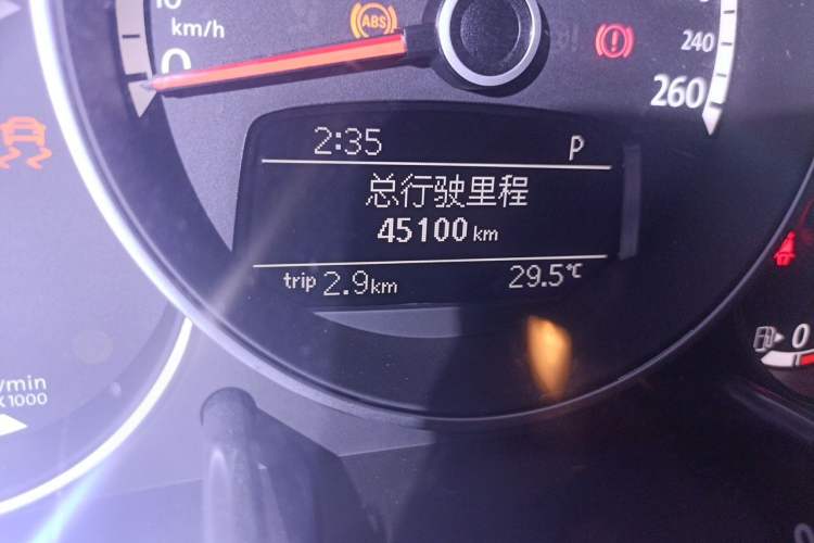 Used Volkswagen Beetle 2014 1.4TSI R-Line Odometer Close Up