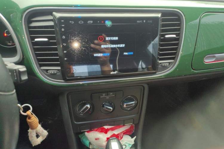 Used Volkswagen Beetle 2014 1.4TSI Fashion Edition Audio And AC Panel