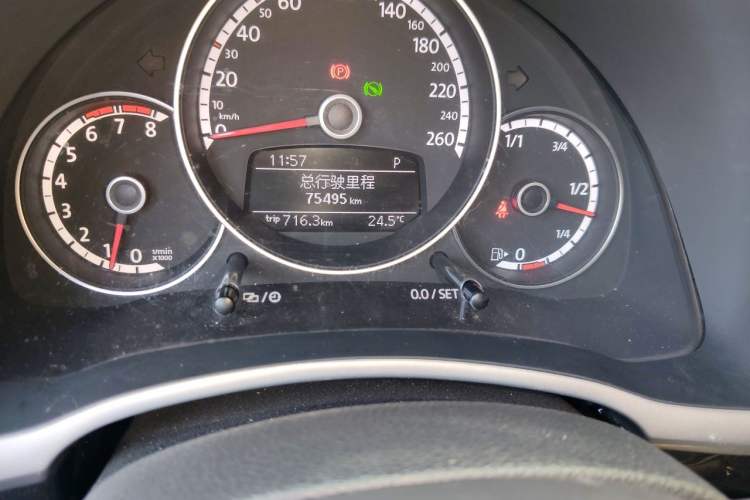 Used Volkswagen Beetle 2014 1.2TSI Fashion Edition Odometer Close Up