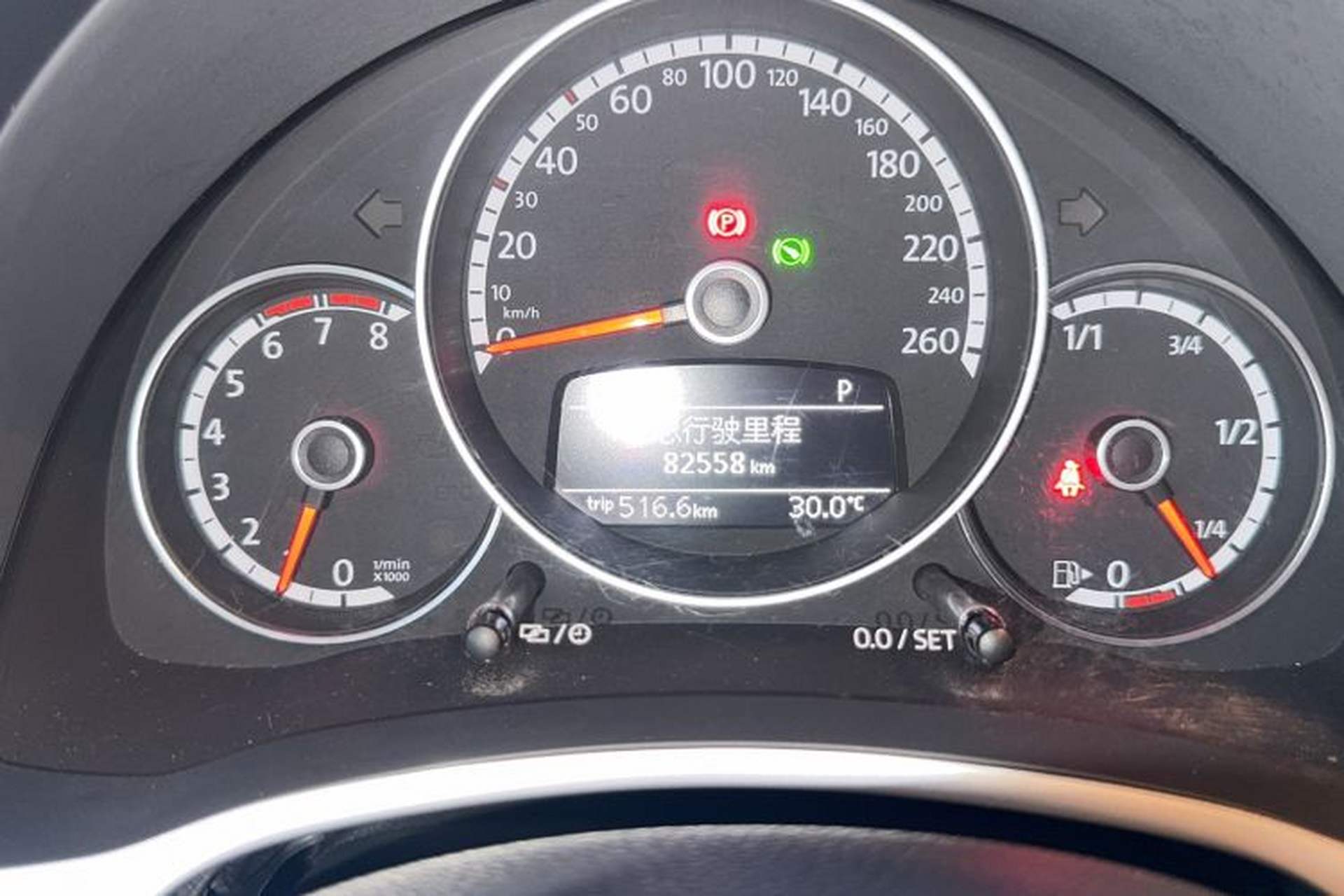 Used Volkswagen Beetle 2014 1.4TSI Fashion Edition Odometer Close Up
