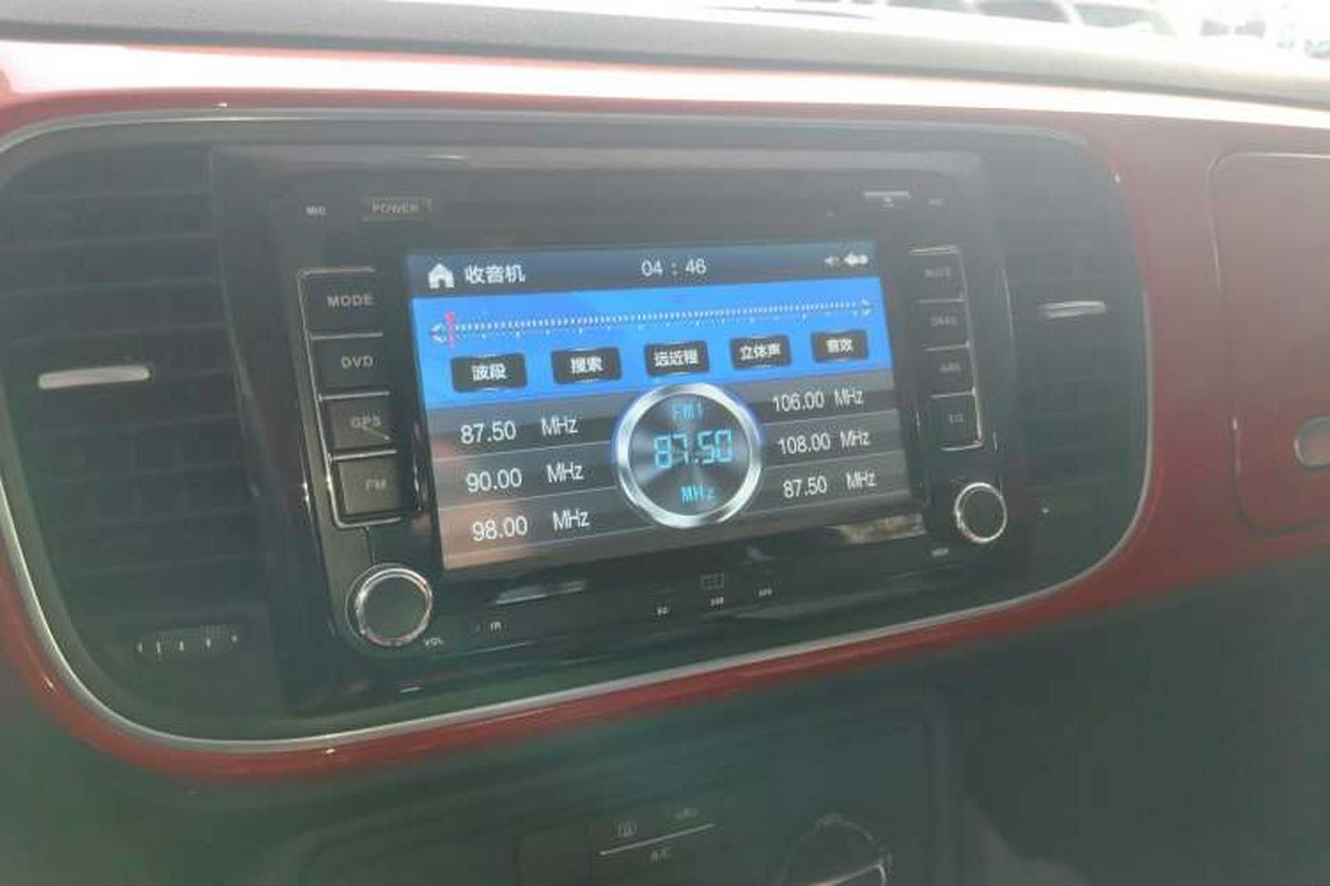 Used Volkswagen Beetle 2014 1.2TSI Fashion Edition Audio And AC Panel