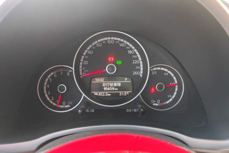 Used Volkswagen Beetle 2014 1.2TSI Fashion Edition Instrument Cluster