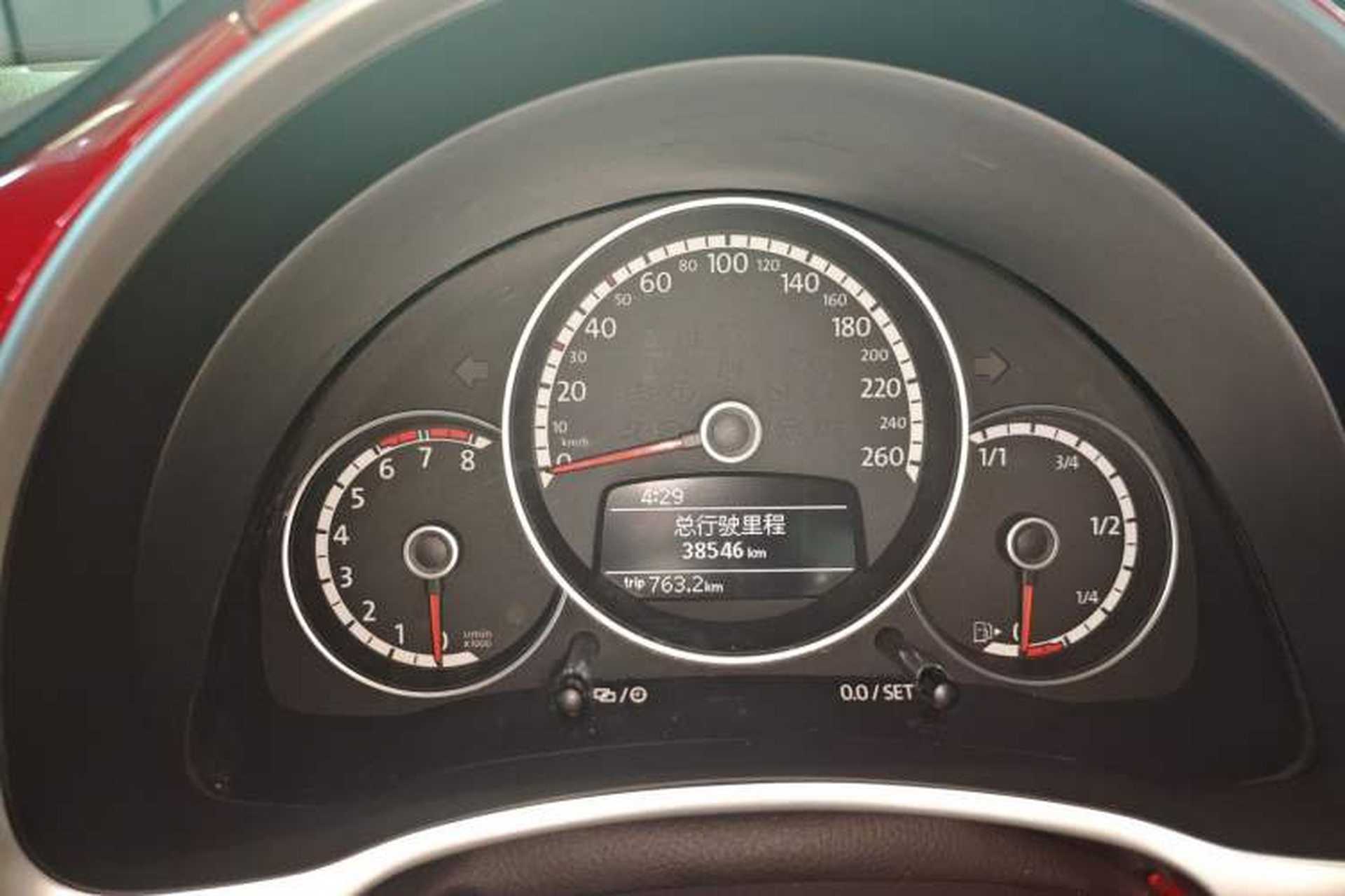 Used Volkswagen Beetle 2014 1.2TSI Fashion Edition Instrument Cluster