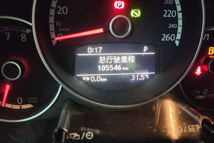 Used Volkswagen Beetle 2014 1.2TSI Fashion Edition Odometer Close Up