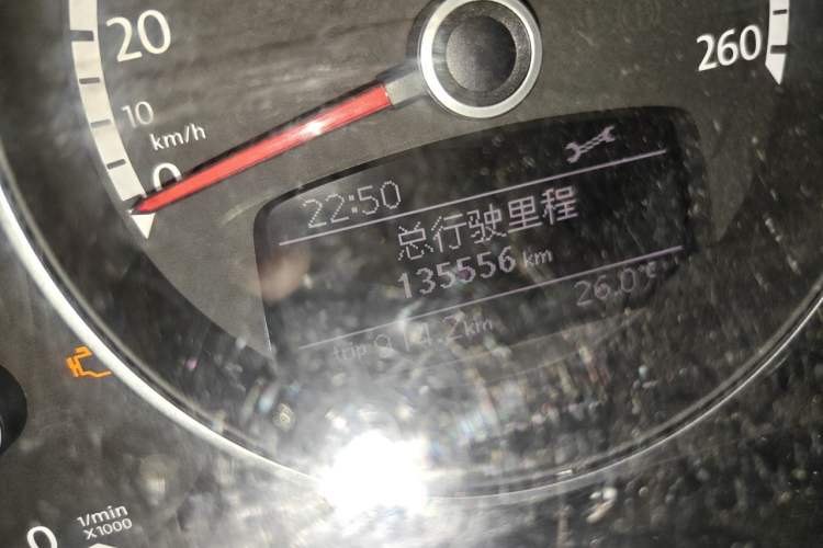Used Volkswagen Beetle 2014 1.2TSI Comfort Model Odometer Close Up