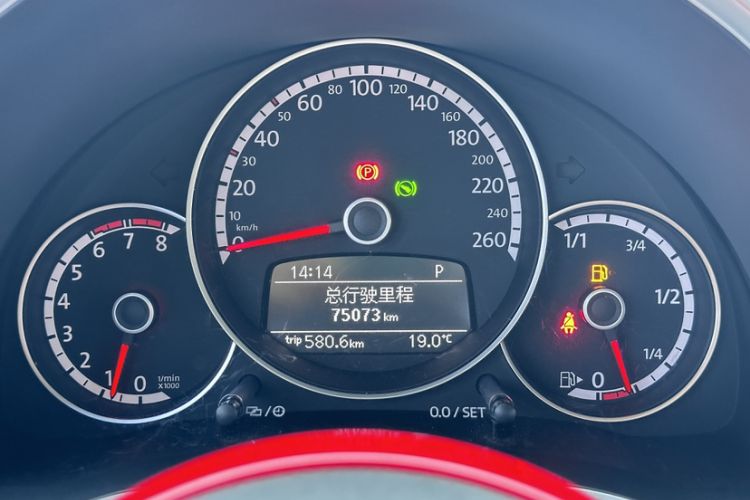 Used Volkswagen Beetle 2014 1.2TSI Fashion Edition Odometer Close Up