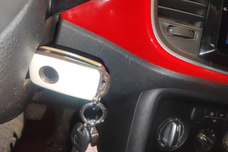 Used Volkswagen Beetle 2014 1.2TSI Fashion Edition Vehicle Key