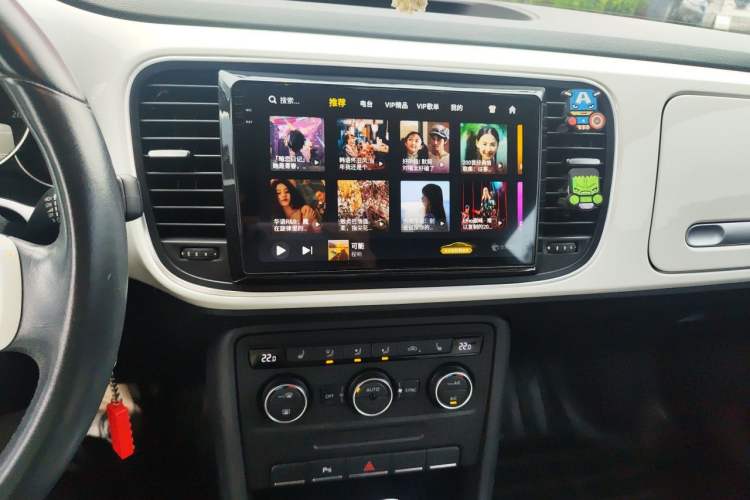 Used Volkswagen Beetle 2014 1.2TSI Comfort Model Audio And AC Panel
