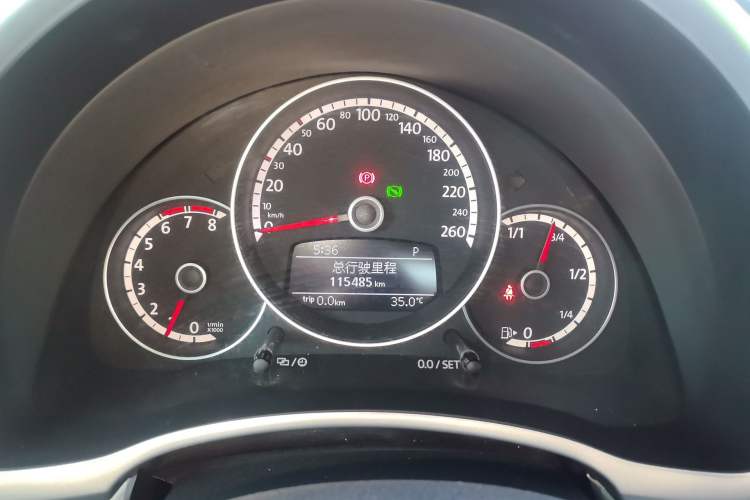Used Volkswagen Beetle 2014 1.2TSI Comfort Model Instrument Cluster