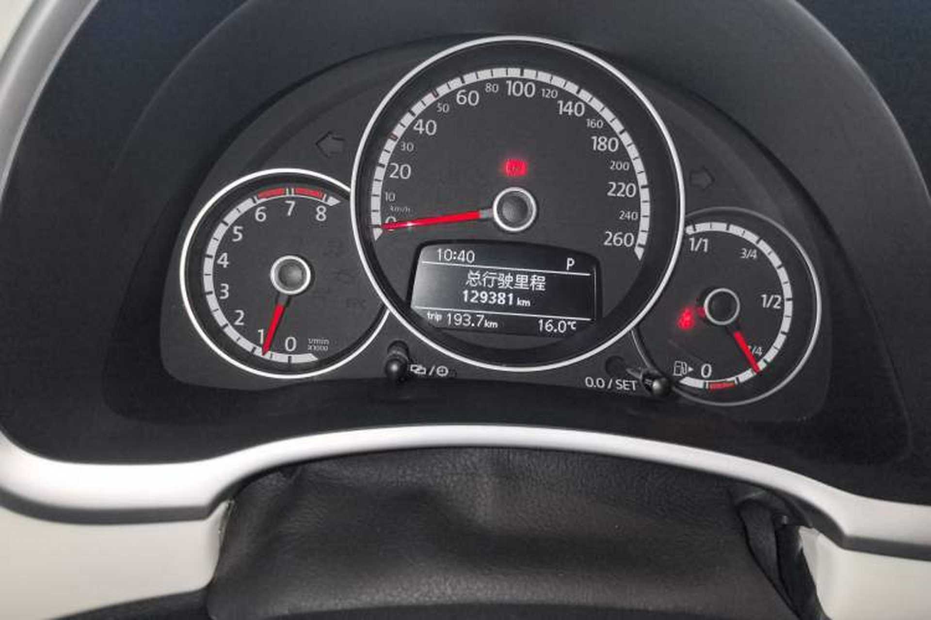 Used Volkswagen Beetle 2014 1.2TSI Fashion Edition Instrument Cluster