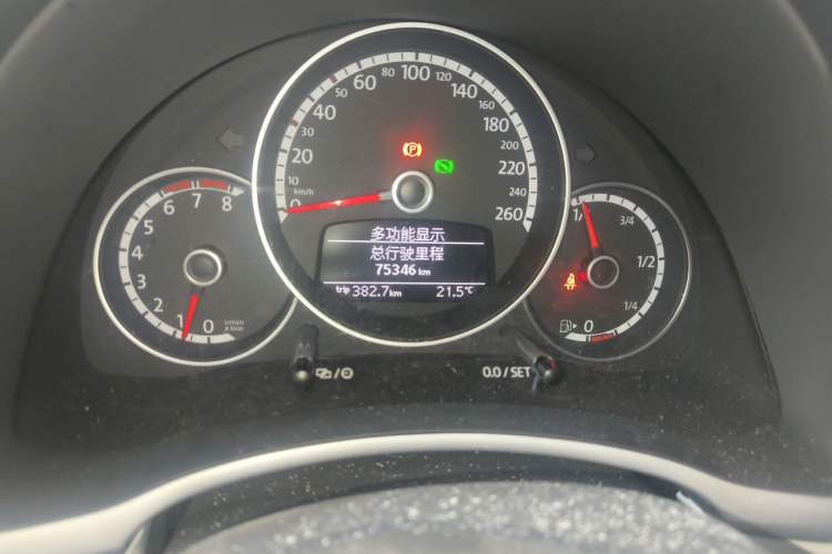 Used Volkswagen Beetle 2014 1.2TSI Comfort Model Odometer Close Up