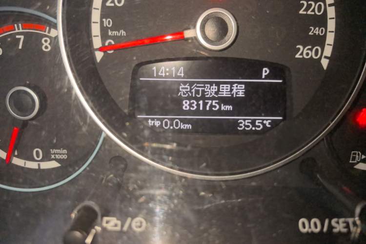 Used Volkswagen Beetle 2014 1.2TSI Fashion Edition Odometer Close Up