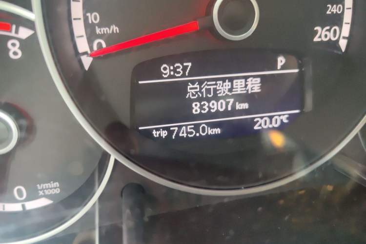 Used Volkswagen Beetle 2014 1.2TSI Comfort Model Odometer Close Up