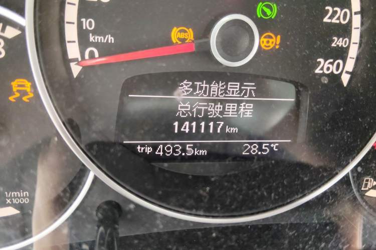Used Volkswagen Beetle 2014 1.4TSI Fashion Edition Odometer Close Up