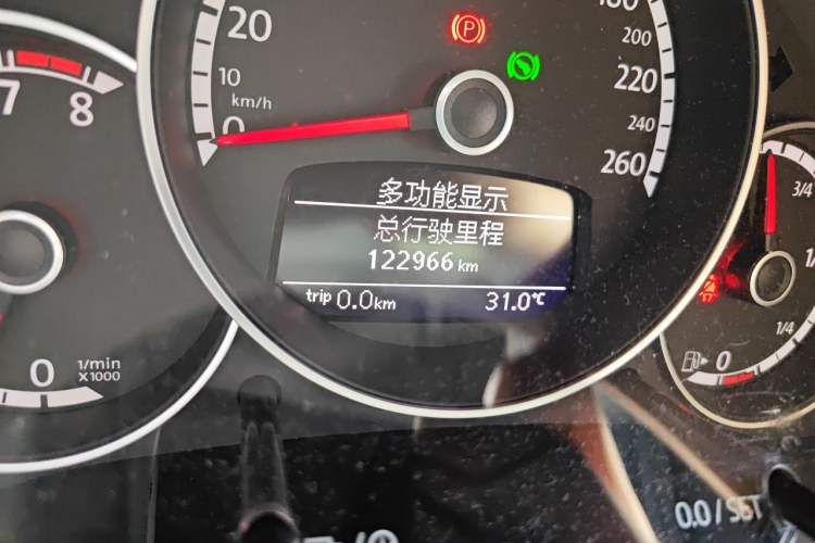Used Volkswagen Beetle 2014 1.4TSI Fashion Edition Odometer Close Up