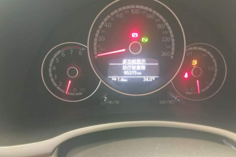 Used Volkswagen Beetle 2014 1.2TSI Fashion Edition Odometer Close Up