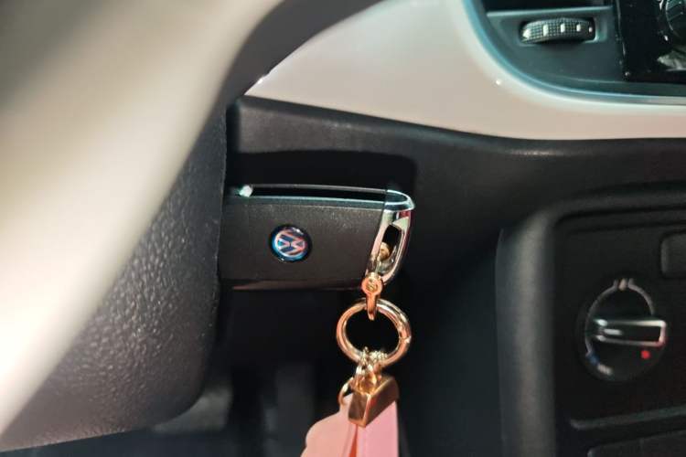 Used Volkswagen Beetle 2014 1.2TSI Fashion Edition Vehicle Key