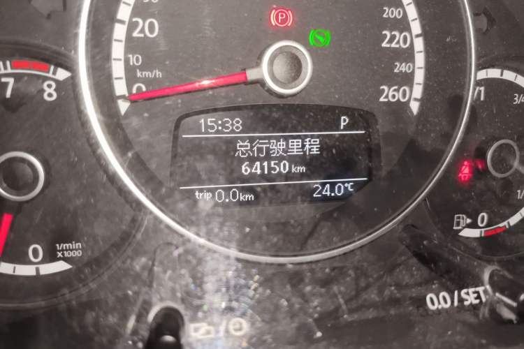 Used Volkswagen Beetle 2014 1.4TSI Fashion Edition Odometer Close Up