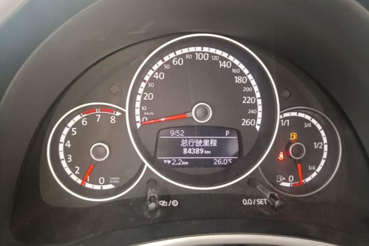 Used Volkswagen Beetle 2015 180TSI model Instrument Cluster