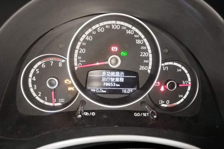 Used Volkswagen Beetle 2015 180TSI model Instrument Cluster