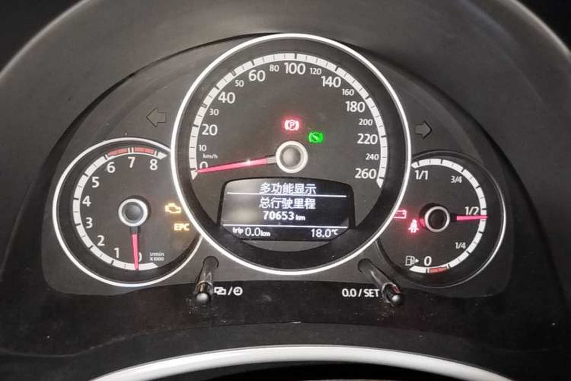 Used Volkswagen Beetle 2015 180TSI model Instrument Cluster