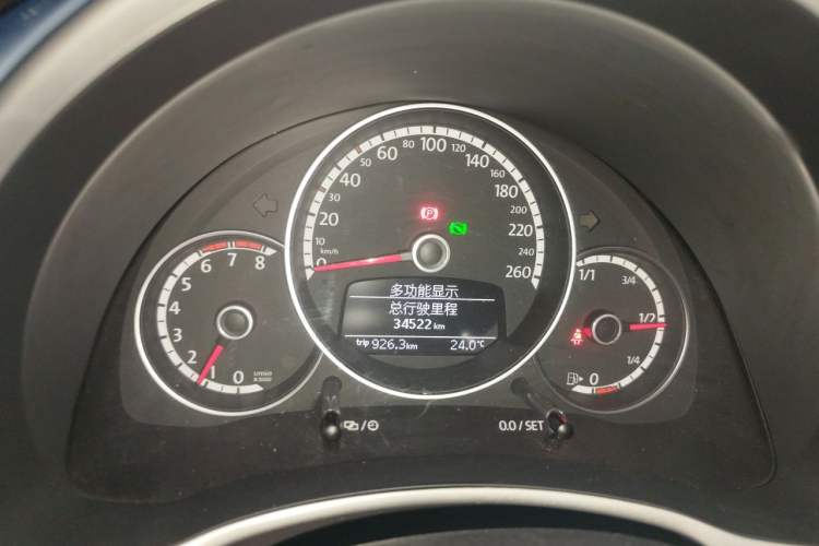 Used Volkswagen Beetle 2015 180TSI model Instrument Cluster