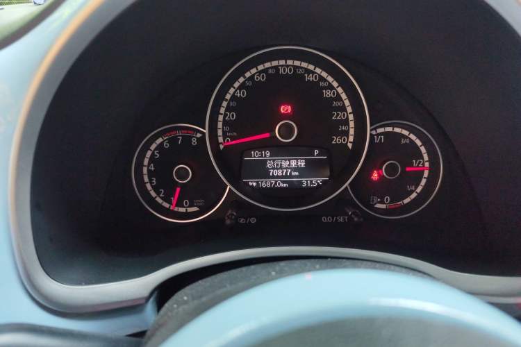 Used Volkswagen Beetle 2015 180TSI model Instrument Cluster