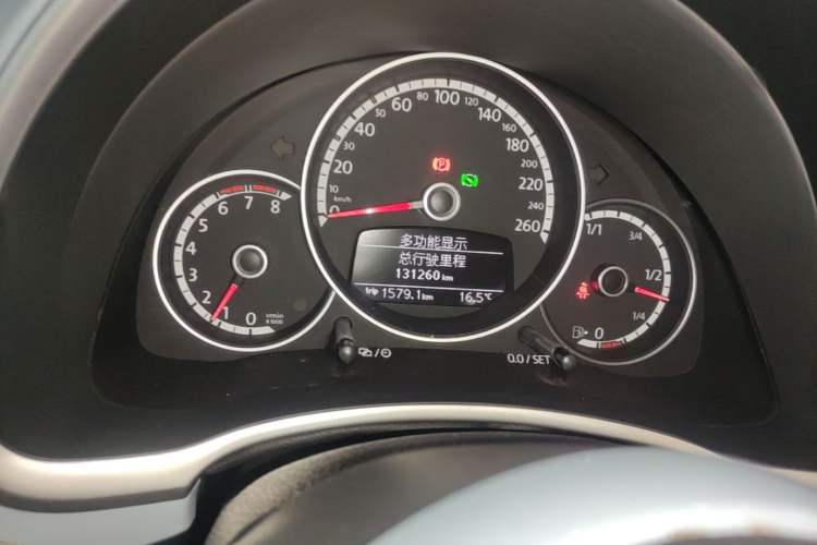 Used Volkswagen Beetle 2015 180TSI model Instrument Cluster