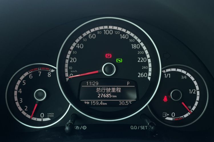 Used Volkswagen Beetle 2015 180TSI model Odometer Close Up
