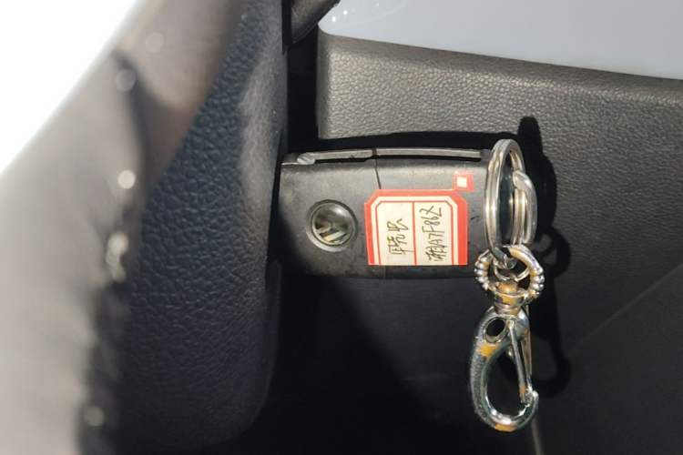 Used Volkswagen Beetle 2015 180TSI model Vehicle Key