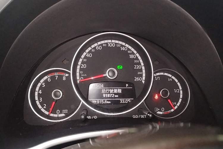Used Volkswagen Beetle 2015 180TSI model Instrument Cluster