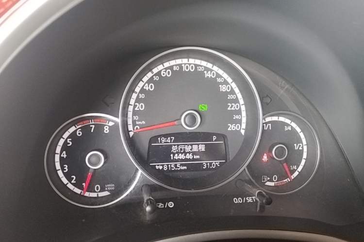 Used Volkswagen Beetle 2015 180TSI model Instrument Cluster
