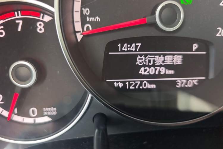 Used Volkswagen Beetle 2015 280TSI Odometer Close Up
