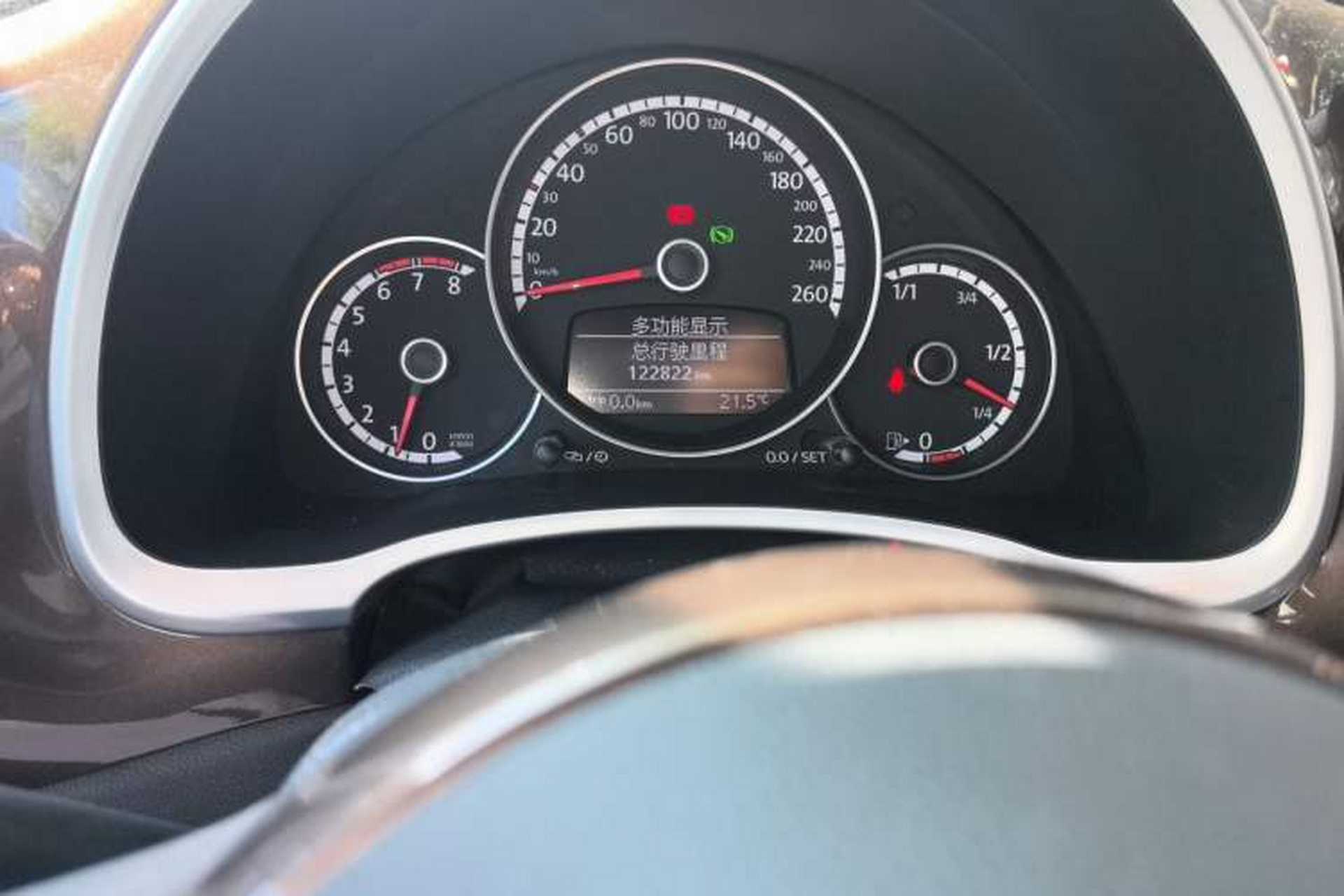 Used Volkswagen Beetle 2015 280TSI Odometer Close Up