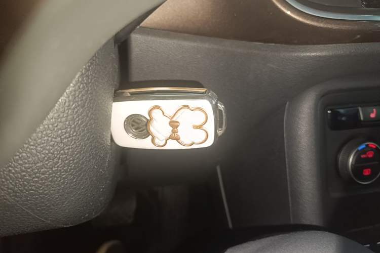 Used Volkswagen Beetle 2015 280TSI Vehicle Key