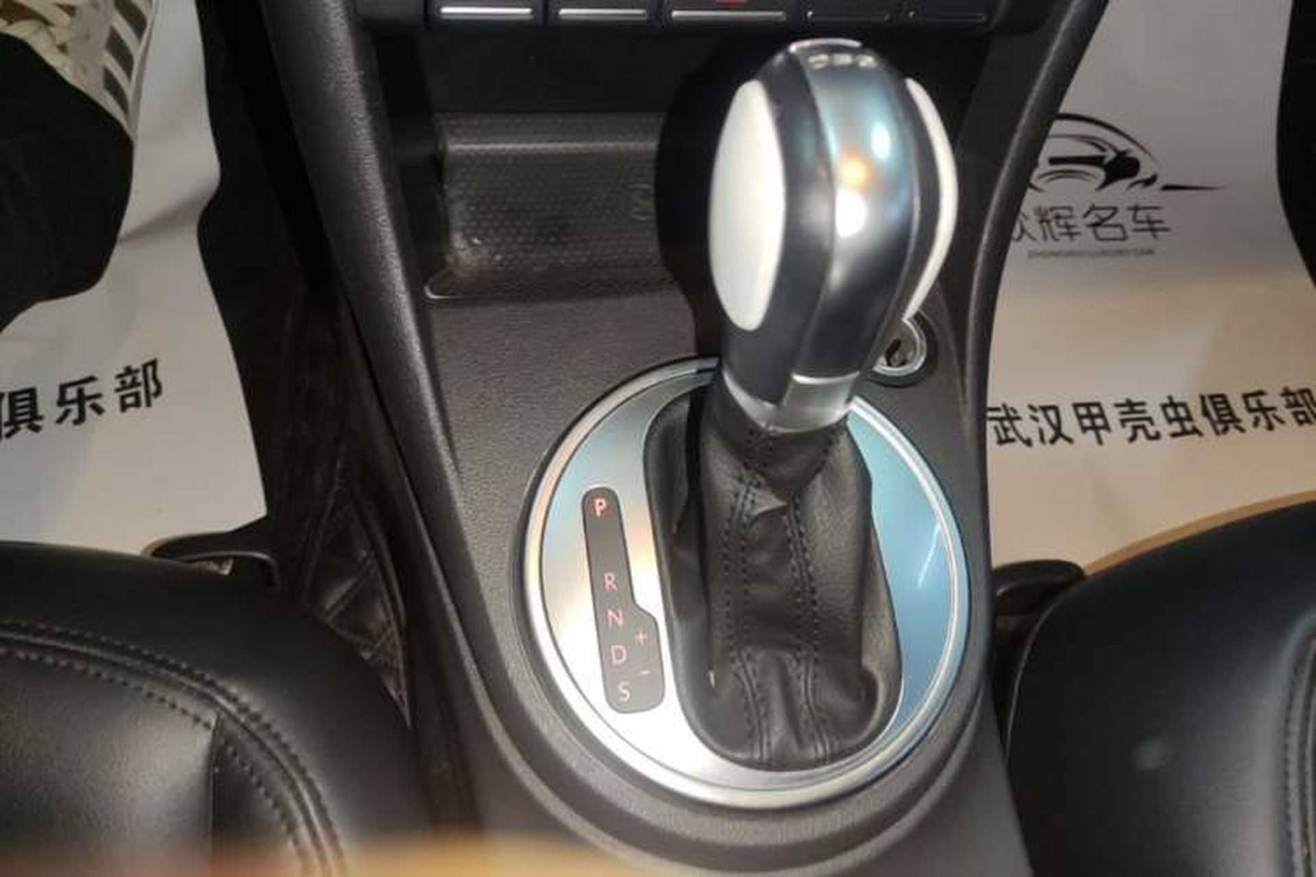 Used Volkswagen Beetle 2015 280TSI Gear Lever