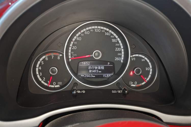 Used Volkswagen Beetle 2015 280TSI Instrument Cluster