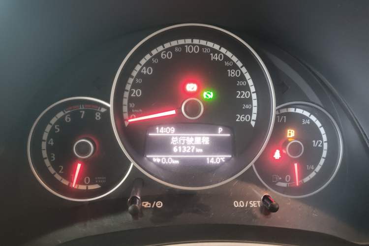 Used Volkswagen Beetle 2015 180TSI model Instrument Cluster